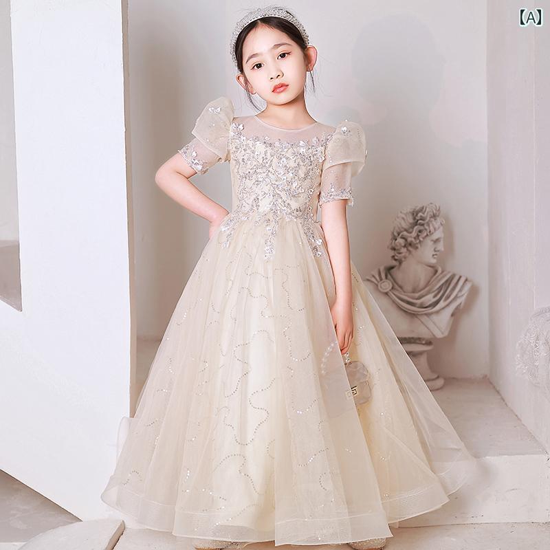 子供服 ドレス 結婚式 ウェディング フラワーガール パーティー 発表会 パフォーマンス 衣装 上品 エレガント 女児 キッズ｜セキュアデポ