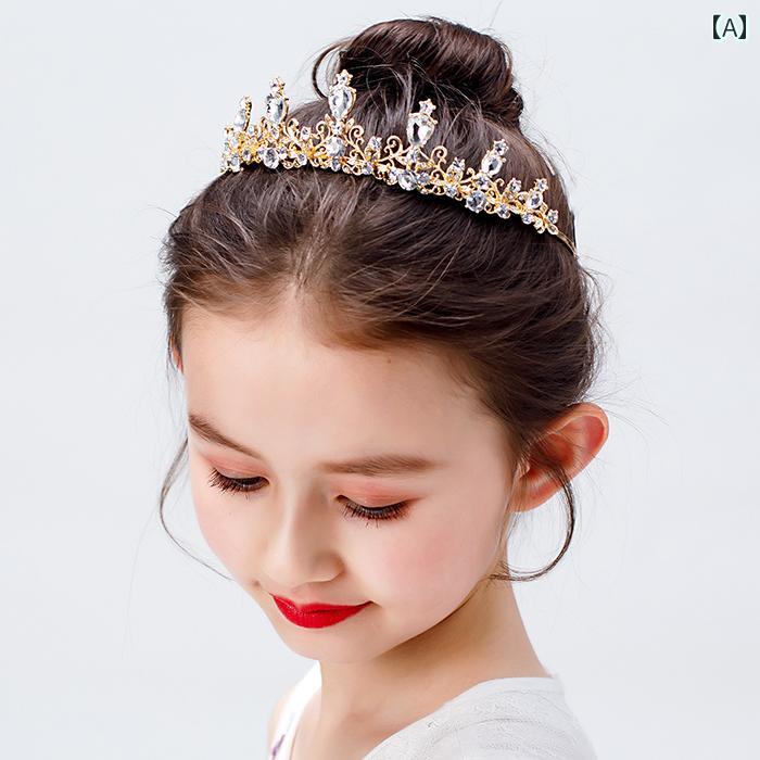 女の子 クラウン プリンセス ティアラ キラキラ 子供 誕生日 ヘアアクセサリー パフォーマンス イベント パーティー スタジオ 写真撮影