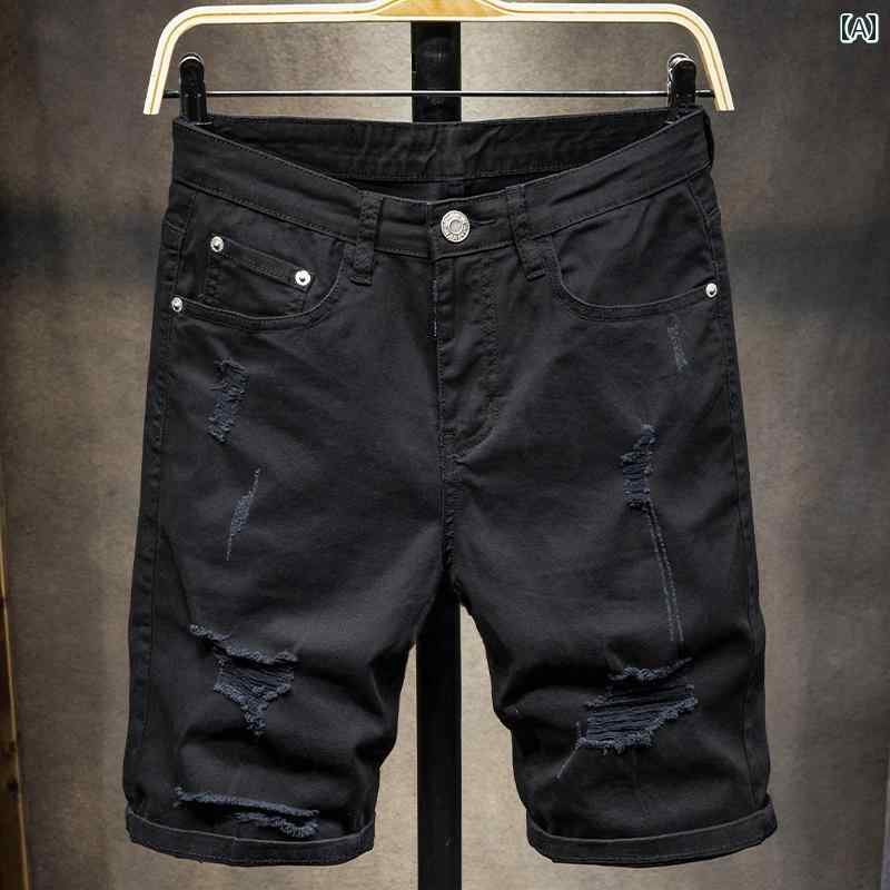 メンズ パンツ デニム サマー リップド ショート スリムフィット 五分丈 露出 肉 ミッド ジョッパーズ 通気性