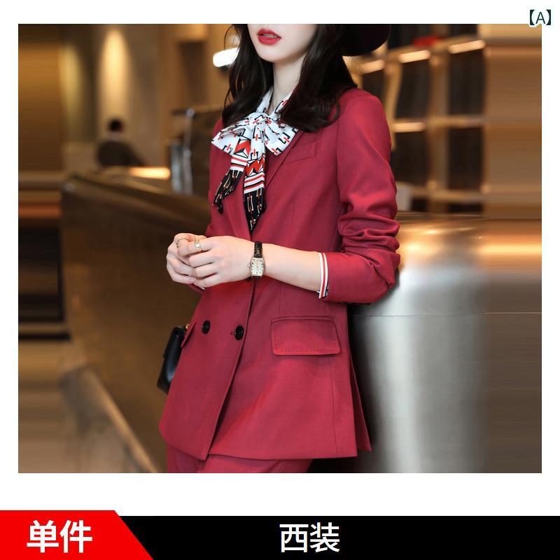 レディース ジャケット シャツ パンツ シンプル オフィス ビジネス カジュアル ブリティッシュ レディース 大人 きれいめ 2次会 パーティー 参観日 卒業式 入園式 入学式 卒園式 ファッション スタイリッシュ 春秋|セキュアデポ