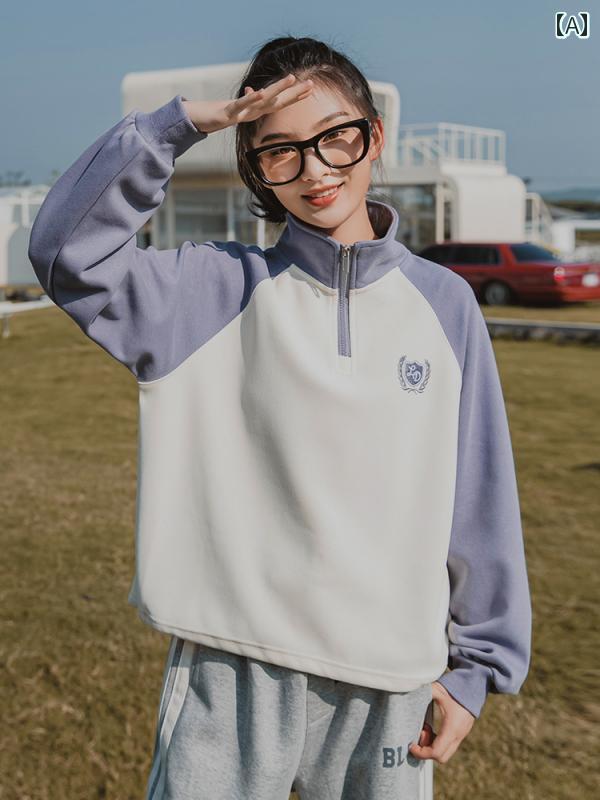 女の子 セットアップ 2点セット パンツ スウェット ハーフジップアップ かわいい スポーティー 春 カジュアル デイリーウェア おしゃれ 中学 高校 学生