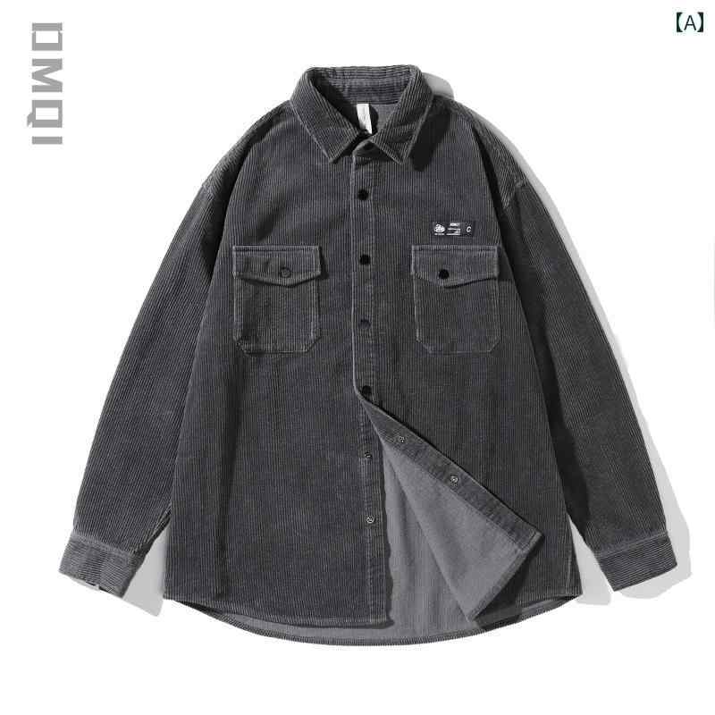 長袖 シャツ メンズ 春秋 アメリカン トップス ジャケット レトロ コーデュロイ 厚手 前開きボタン 襟 アウター 無地 単 シンプル カバー付ポケット装飾 バッジ刺繍装飾 カジュアル レジャー ワークシャツ