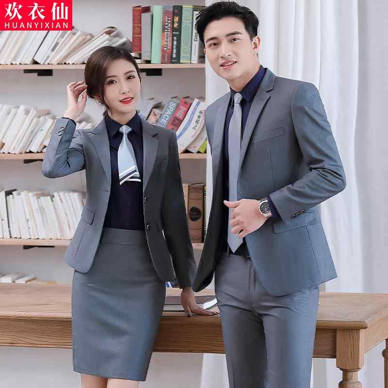 レディース スーツ オフィス ビジネス 大人 レディース 仕事着 制服 ユニフォーム メンズ 接客 ジャケット シャツ パンツ スカート