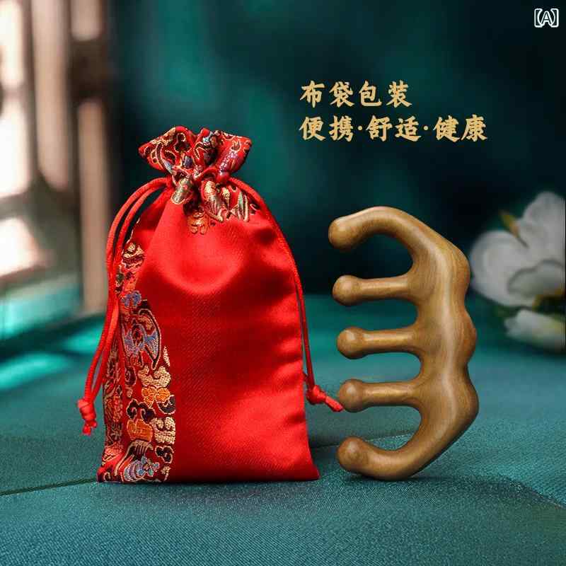 マッサージ コーム ツボ押し ツボコーム 家庭 マッサージ ヘアケアコーム ヘッド コンパクト 頭皮マッサージ ナチュラル シャンプーコーム 婦人 ヘアケア