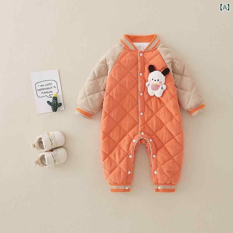 ジャケット カバーオール ジャンプ スーツ ベビー 服 かわいい オールインワン 秋冬 キルティング 新生児 男の子 冬 薄手 綿 野球 アウトドア クロール スーツ