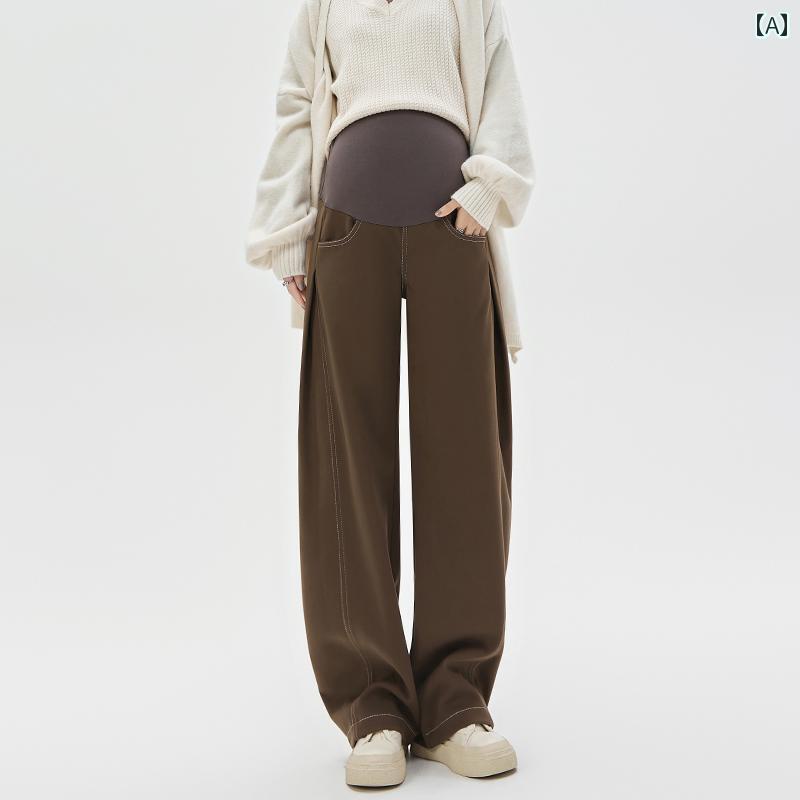パンツ 秋冬 外 マタニティパンツ メイラード ストレート 冬 ワイド レッグ ウール マタニティ 冬服
