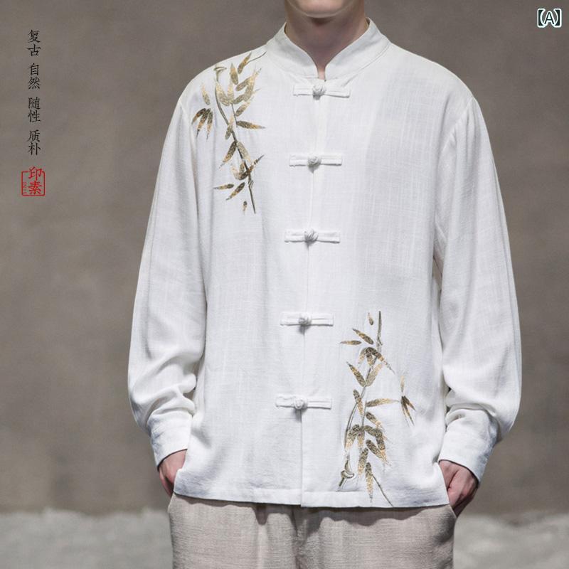 メンズ 流行り物 中華風 発条 一皿 バックル 竹 葉 刺しゅう 中国 上着 背広 唐 上衣 レトロ 照明ランプ色つや 長袖 プルオーバー