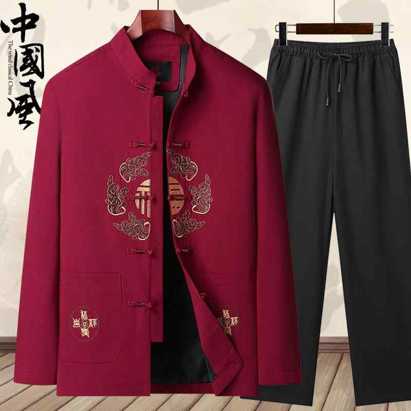 上衣 メンズ 秋 春 カンフー着 太極拳 唐服 御父っつぁん 刺しゅう おじいちゃん 中華風 漢服 背広