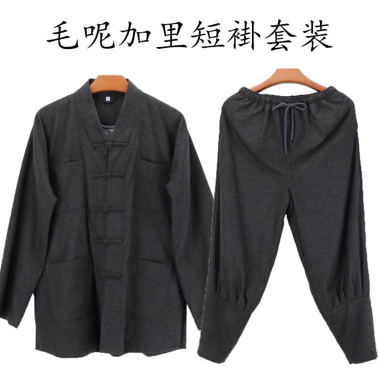 僧侶服 秋 暖かい ウール メンズショート ジャケット 僧侶服 僧侶 修道 レディース ジャケット 11,730円