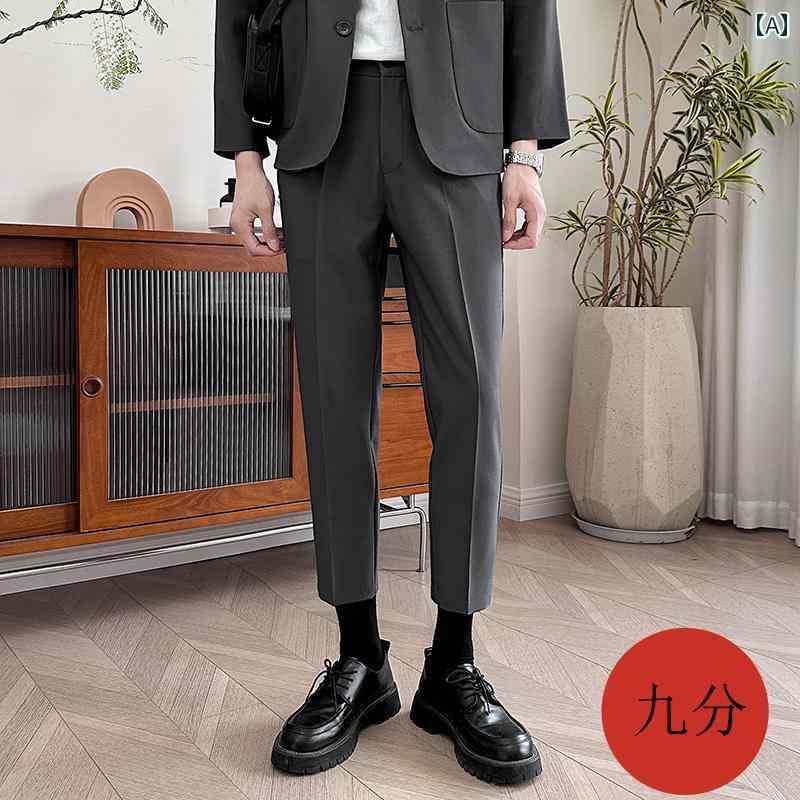 スーツパンツ スラックス ストレート メンズ カジュアル パンツ 夏 シガレットパンツ 細身 スリム 九分丈 薄手 通気性
