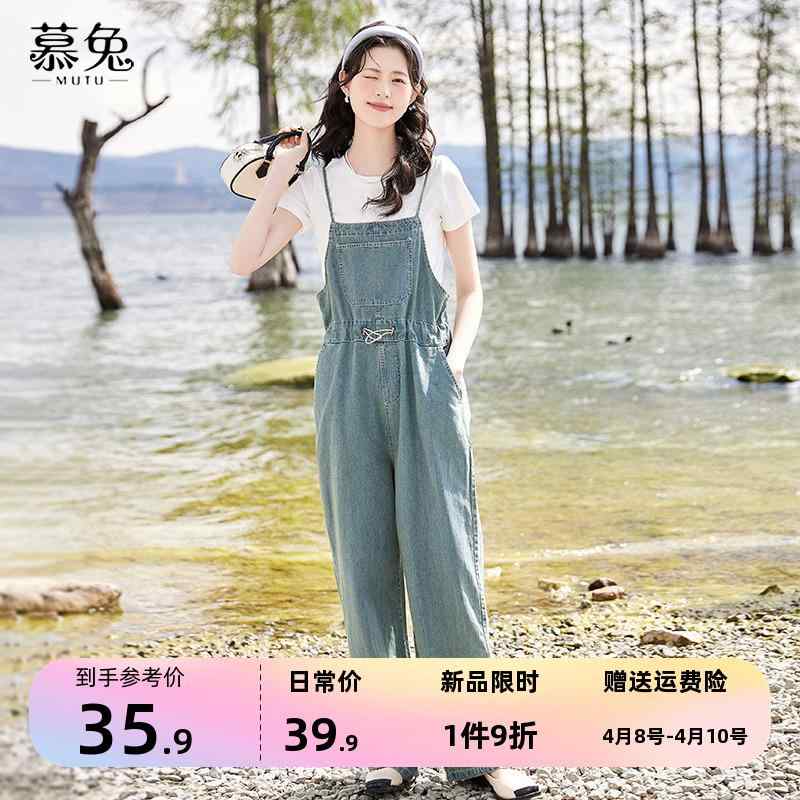 レディース ファッション 白 半袖 Tシャツ デニムオーバーオール 2点 セット 女性 夏 小さい カジュアル スーツ｜セキュアデポ