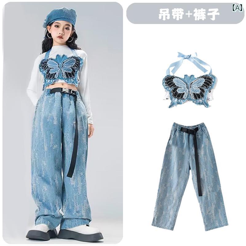 子供服 女の子 シャツ パンツ セット 秋冬 コスチューム 衣装 ヒップホップ ストリート系 パフォーマンス クール ダンス ユニフォーム ホームウェア