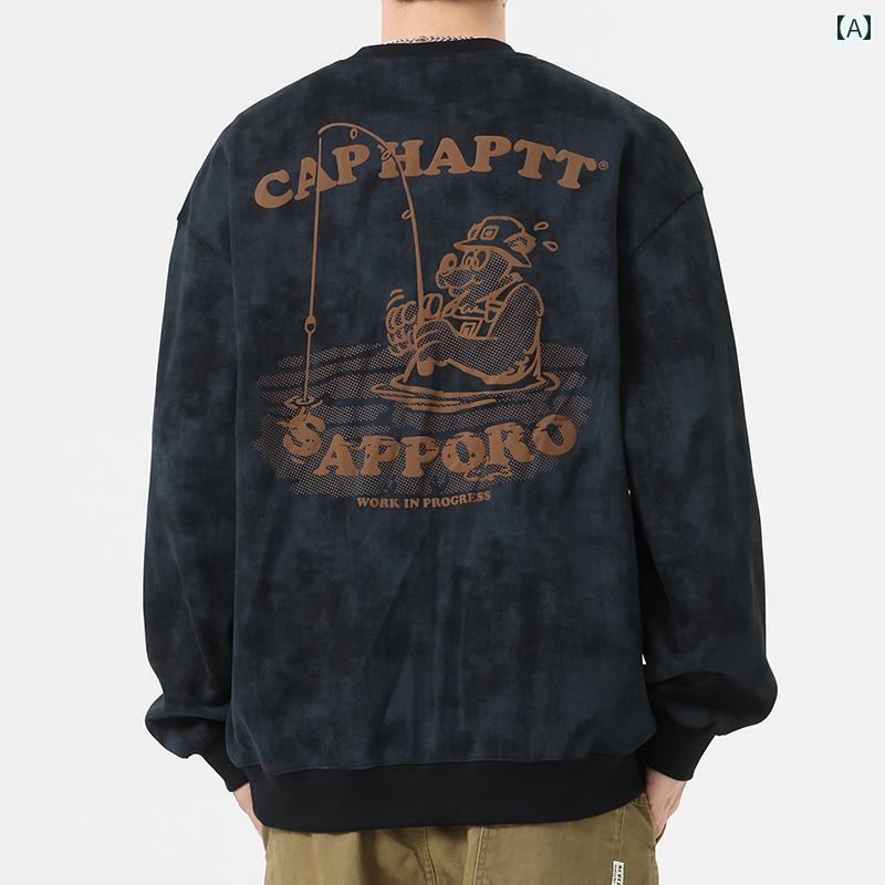 メンズ ラウンドネック スウェットシャツ 春秋 アメリカン レトロ トップス ストリート ドロップスリーブ 日常 ゆったり
