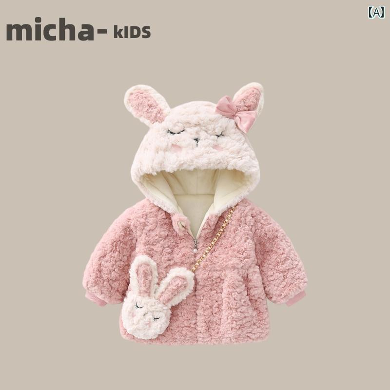 コート パーカー アウター 幼児 子供服 キッズ 女の子 韓国 秋冬 子供 ベルベット 厚手 綿 西洋 フード付き 綿 女児 赤ちゃん