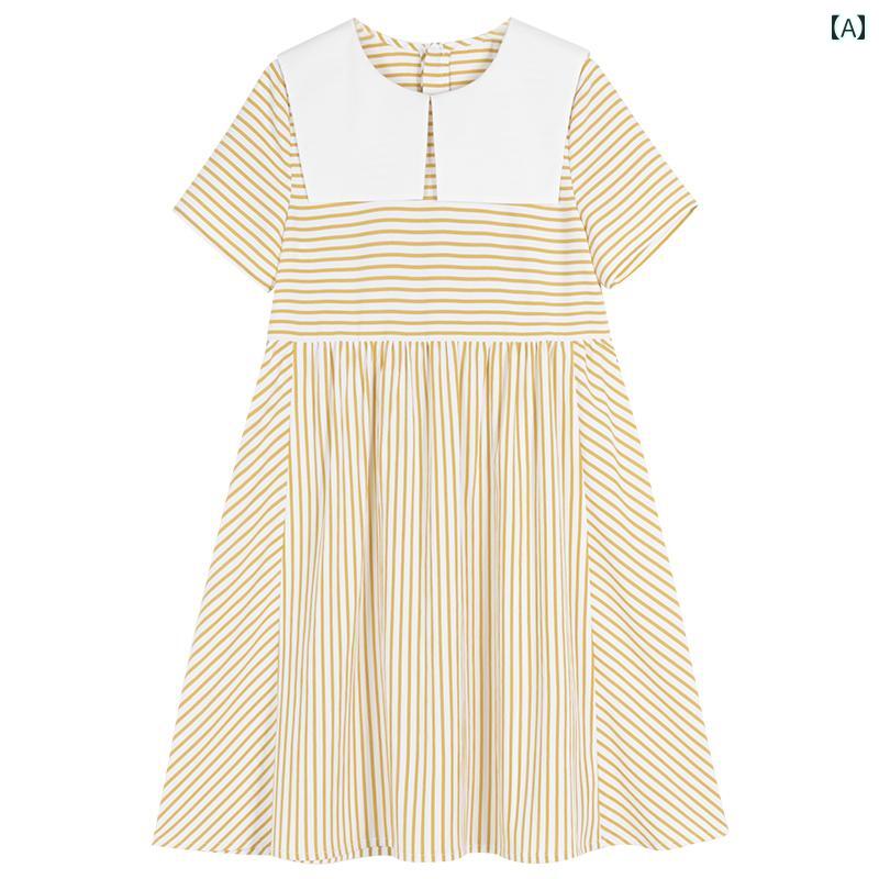 ドレス ワンピース キッズ かわいい ナチュラル 子供服 夏 女の子 小さい フレッシュ 黄色 白 ストライプ 親子 大きい 半袖 女性