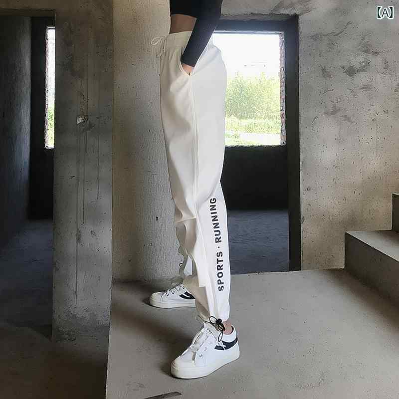 ジャージ ロングパンツ トレーニングウェア スポーツウェア フィットネスウェア ジム ランニング アウトドア レジャー カジュアル シンプル レディース ファッション