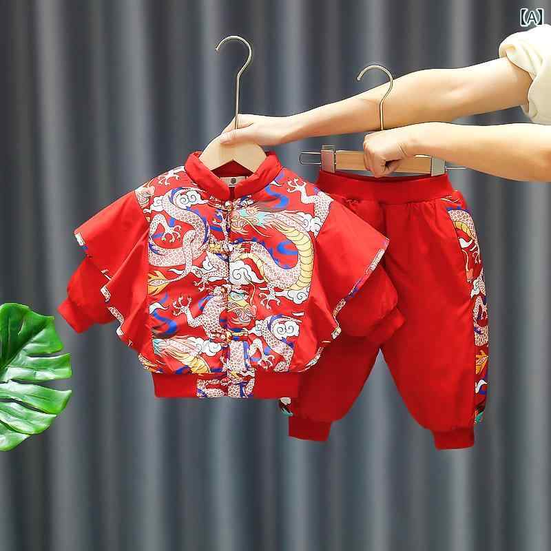 ドレス 漢服 子供服 かわいい 民族衣装 COS チャイニーズ スタイル 男の子 子供 挨拶 服 唐服 一歳 中華 レトロ 衣装 赤ちゃん 男の子 冬服 お祝い 正月｜セキュアデポ
