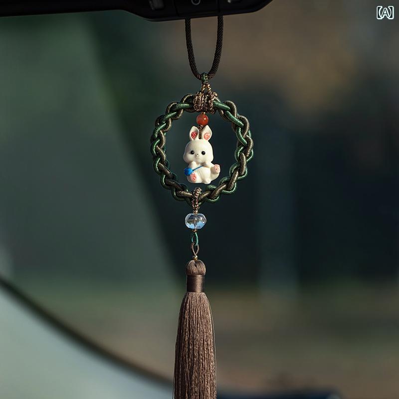 ペンダント レトロ 車 カーアクセサリー 車内 ルームミラー ストラップ メンズ レディース兼 チャイナテイスト 装飾品 カー品 カーインテリア