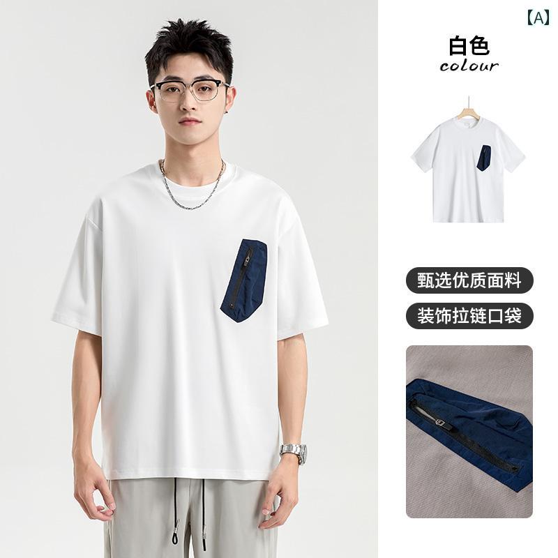 半袖 Tシャツ メンズ 夏 トップス 韓国 カジュアル オーバーサイズ ゆったり ストリート おしゃれ かっこいい 着やい 動きやい 快適 イベント フェス レジャー アウトドア ダンス 衣装 パフォーマンス
