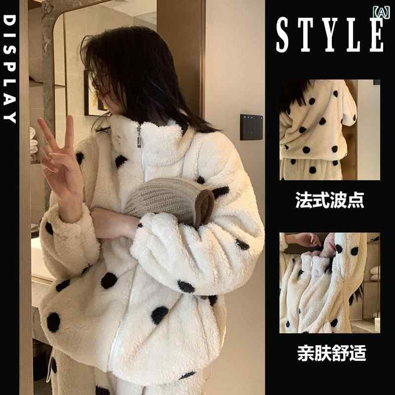 パジャマ レディース ファッション オールシーズン ルーム ウェア ドット スタンドカラー 韓国 暖かい 冬