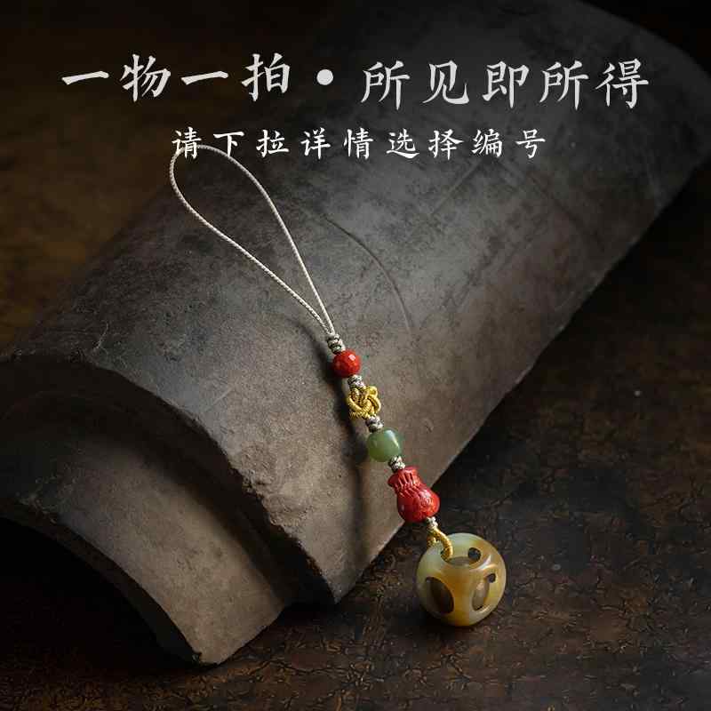 アクセサリー ペンダント キーホルダー インテリア レトロ カー 吊り下げ 車 部屋 メンズ レディース兼 仏教 小物 中国風 雑貨 装飾 キーペンダント ストラップ