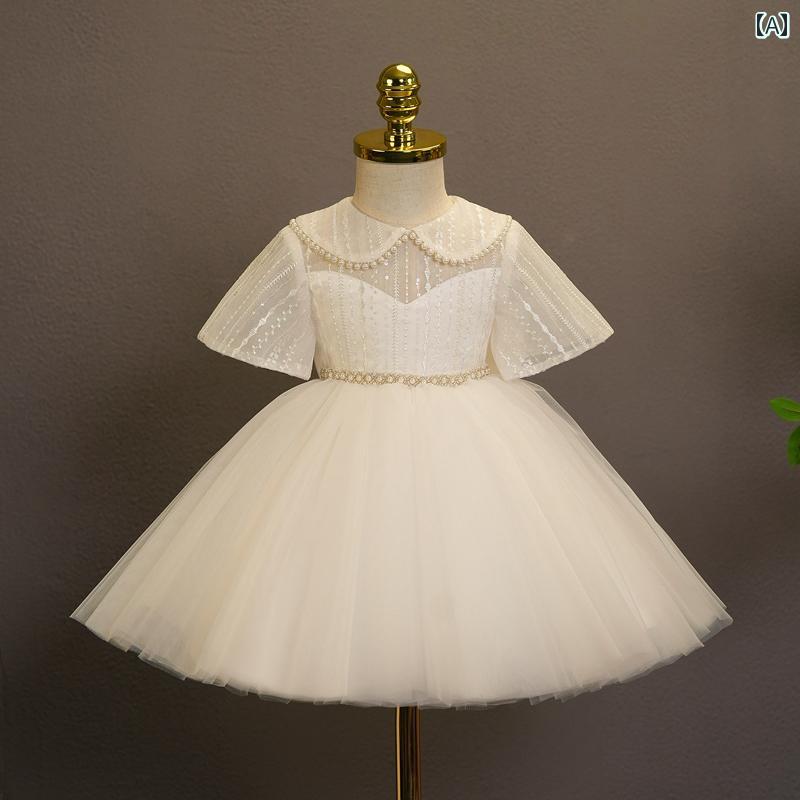 ドレス 発表会 子供 プレゼンター 誕生日 プリンセス ガールズ ピアノ 演奏 フラワーガール 結婚式 小さい ガールズ 春夏