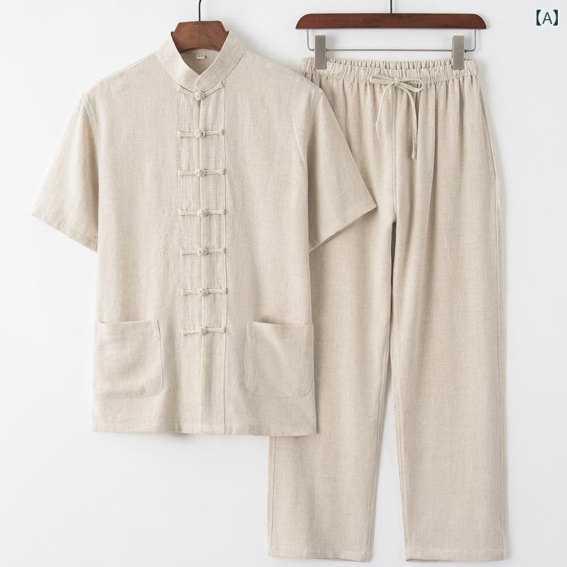 太極拳 ウェア ラジオ体操 服 メンズ レジャー ニット生地 メンズ 夏 コットン リネン 半袖 中国風 紳士服 スリット おしゃれ シンプル