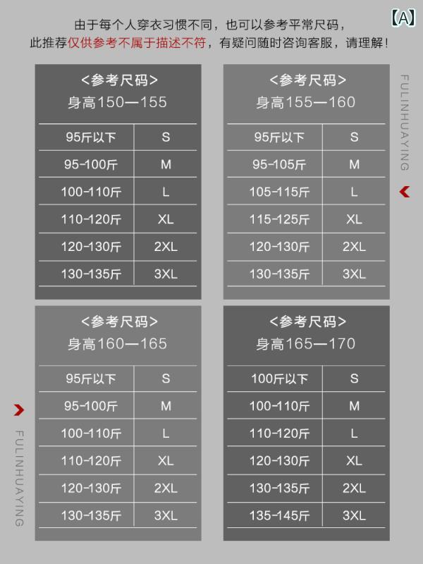 レディース モダン ダンス スカート 標準 ワイド スイング ドレス 社交 ワルツ スーツ 練習用