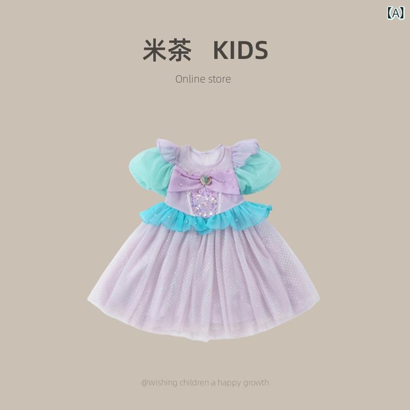 スカート ドレス キッズ 幼児 サマー ワンピース おしゃれ かわいい 韓国 マーメイドプリンセスドレス 夏 子供 エリー 少女 誕生日