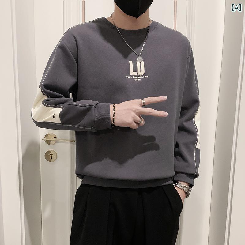 シャツ トレーナー メンズ カラー ブロック スウェットシャツ 秋冬 長袖 Tシャツ 裏起毛 厚手 レイヤリング