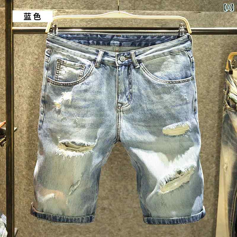 デニム ハーフパンツ 夏 デニム ショート パンツ メンズ ストレート 破れた 穴 傷 薄手 ダメージ加工 ウォッシュ サンドブラスト ひげ