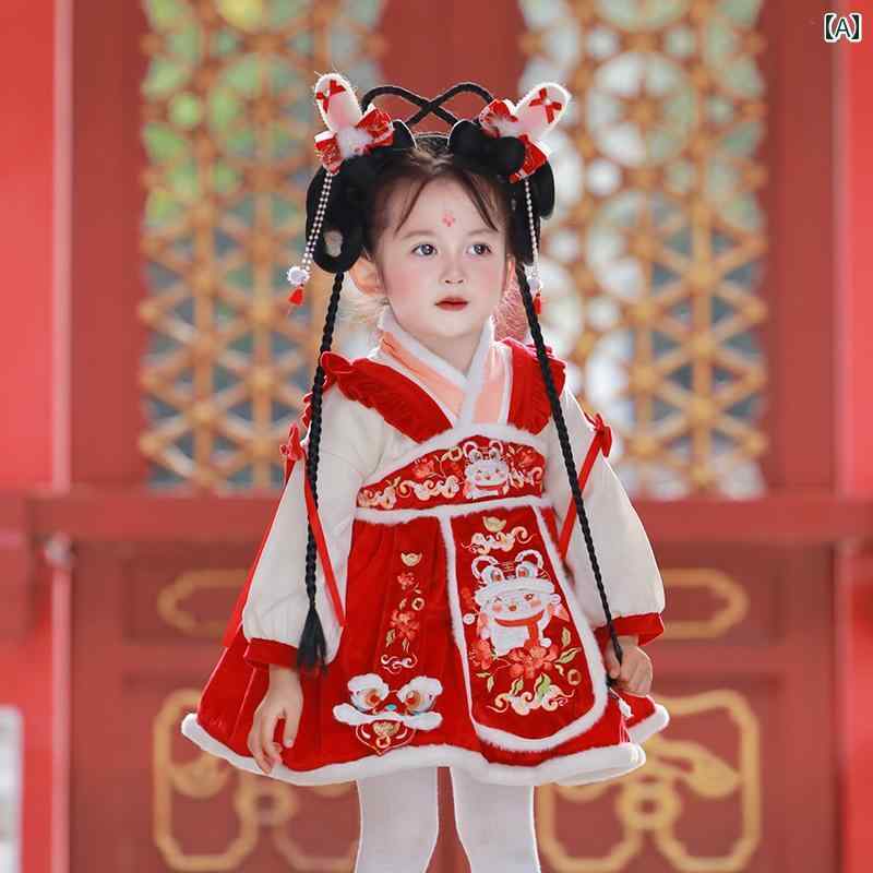 ドレス 民族衣装 女の子 ガールズ 韓服 プリンセス 秋冬 ベルベット 大晦日 新年 スーツ 子供 中華風 冬