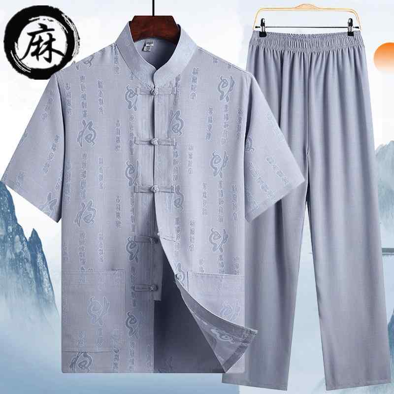 メンズスーツ 体操服 スーツ 綿麻 半袖 ウエストゴム ゆったり 旅行 アウトドア ギフト 中国風 メンズファッション