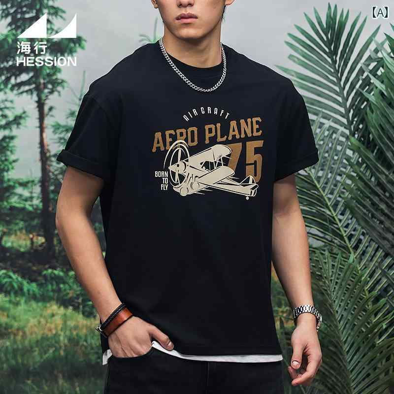 Tシャツ メンズ メンズ カジュアル カジュアル ファッション 夏 半袖 ラウンドネック トップス 大きめサイズ ゆったり 通気性 アメリカン
