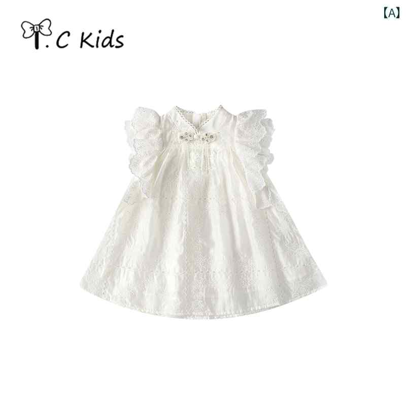 ドレス スカート キッズ ファッション ガールズ 白 子供 プリンセス サマー 女児 赤ちゃん 1歳 半袖 スーツ 夏