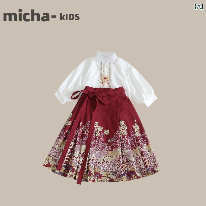 トップス スコート 赤ちゃん服 セットアップ 心地よい 愛くるしげ 御姉さん 馬顔スコート 背広 秋 赤ちゃん もの言う花 漢服 唐 背広 2点 仕掛ける