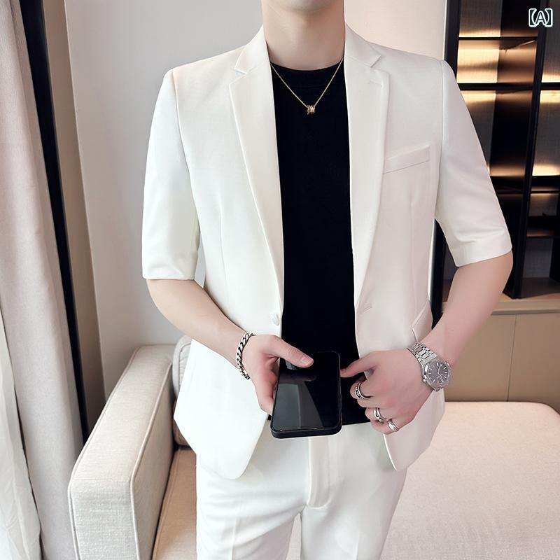 成人男性服 七分袖 背広 メンズ 夏 ひんやり 冷やりとした 好いたらしい 薄っぺら 心地好い か細い メンズ 上衣 分かりやすい 成人男性服 細長い切口