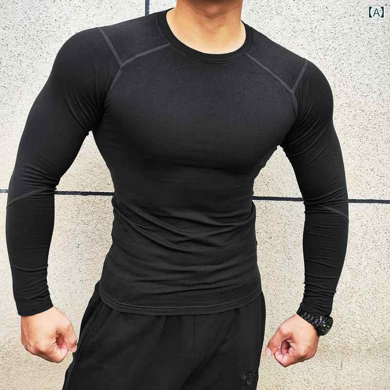 シャツ メンズ マッスル 秋冬 フィットネス 服 起毛 厚く 暖かい 長袖 トレーニング ランニング バスケットボール タイトフィット