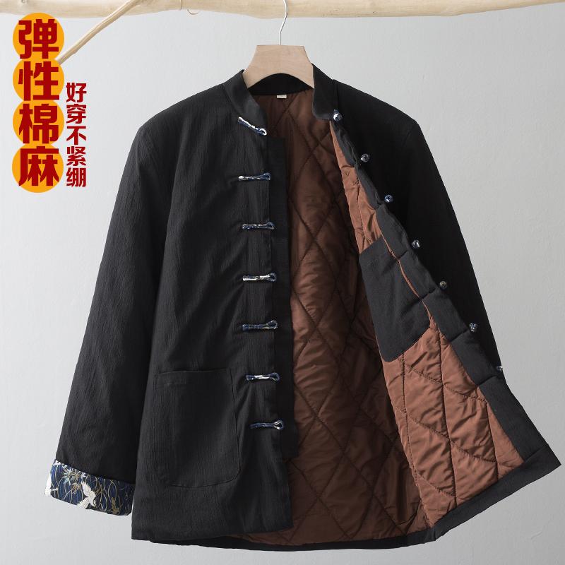 ジャケット メンズ 冬 若々しい 中華風 綿入り 服 唐 スーツ 綿入り 暖かい キルティング 中華風 レトロ 中国 チュニック スーツ 綿服