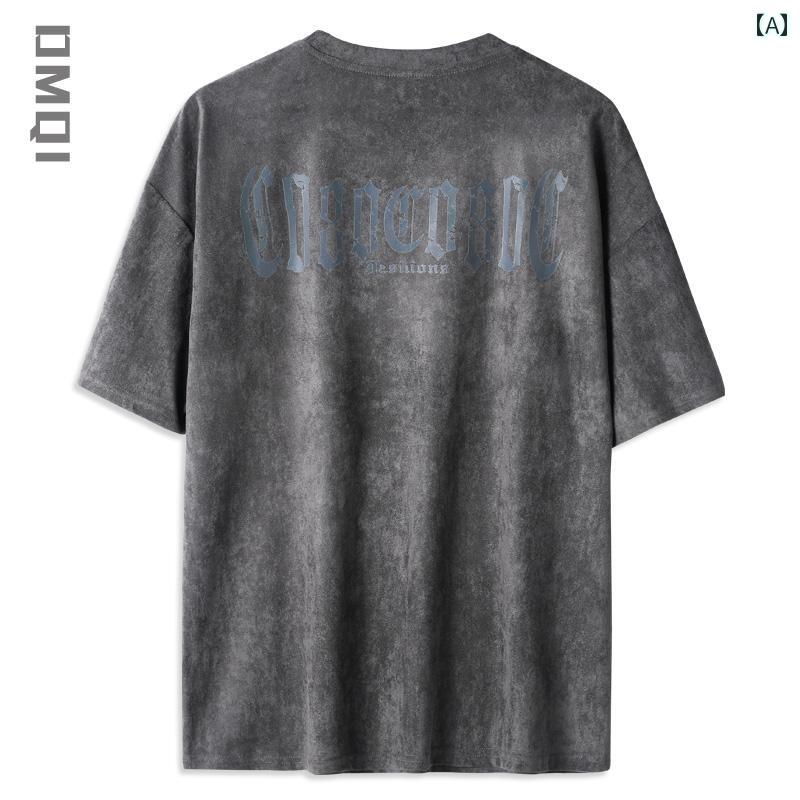 メンズ Tシャツ レトロ アメリカン カジュアル スエード 半袖 メンズ ゆったり 大きめサイズ 大きめサイズ ハーフスリーブ テキスト ラウンドネック