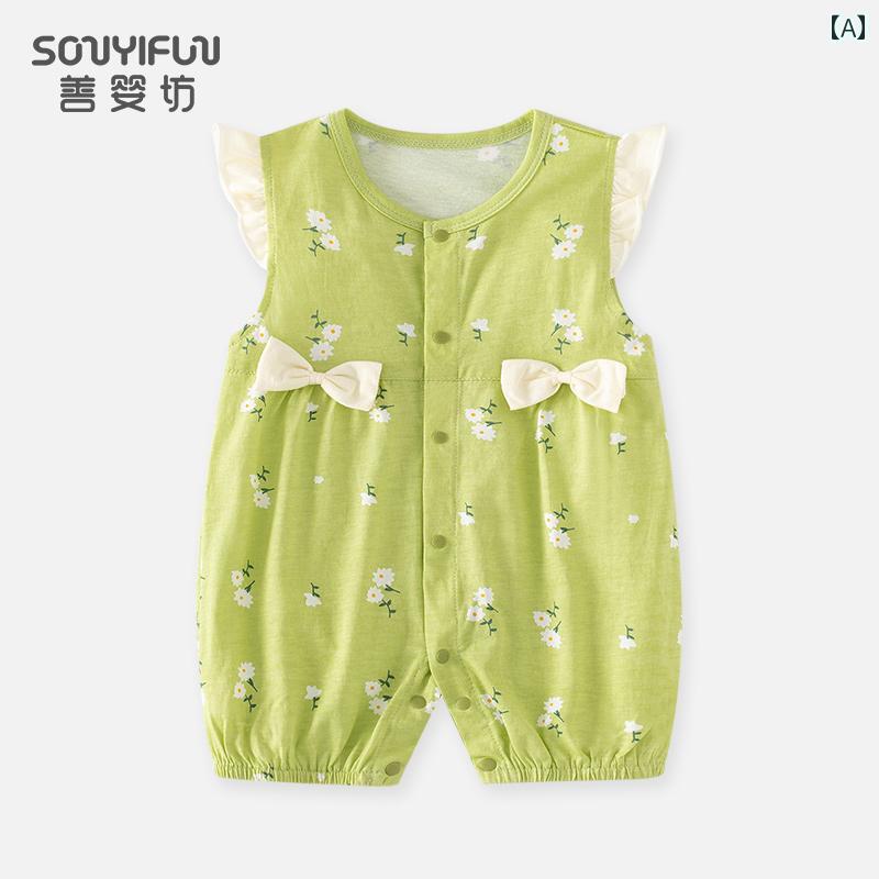ロンパース 夏 ジャンプ スーツ ベビー服 涼しい 赤ちゃん 新生児 サマースーツ オールインワン 女児 綿 ノースリーブベスト 外出時 かわいい フレッシュ