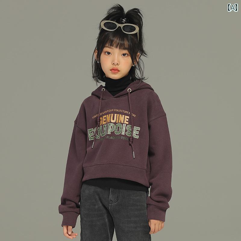 トップス 子供服 おしゃれ ナチュラル 普段着 キッズ 小さい 女の子 冬 ベルベット スウェットシャツ 子供用 レトロ フード付き ショート スタイル 高校生以上 子供用 長袖 アウター