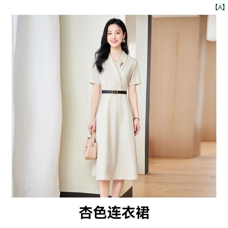 衣装 好いたらしいめ フォーマル レディース 夏服 半袖 単体 ティーシャツ A伝達ルート ミモレ丈 か細い相応う 御召しもの レディース 窈窕たる 執務室 商行為 分かりやすい 冠婚葬祭
