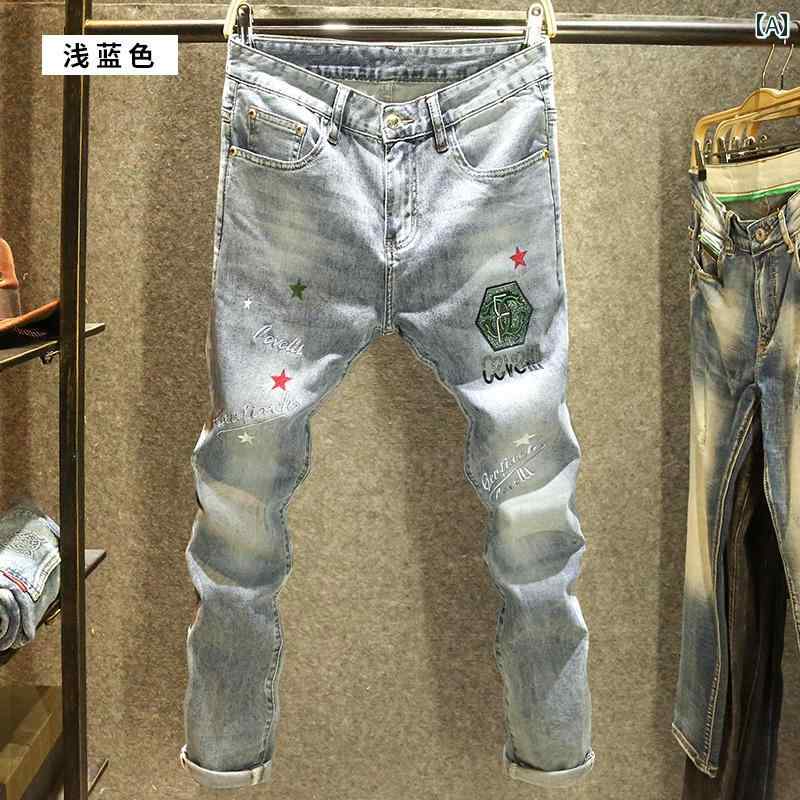 デニムパンツ オールシーズン 新 メンズ ジーンズ ストレッチ 快適 スリム フィット パンツ 刺繍 デニム サンドブラスト ウォッシュ 手洗い
