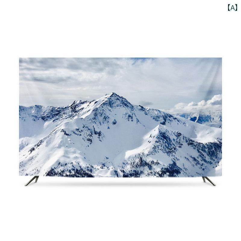 テレビカバー 防塵 おしゃれ 55インチ 65インチ ダスト 保護 クロス 液晶TVカバー 布 生活品 インテリア 山 景