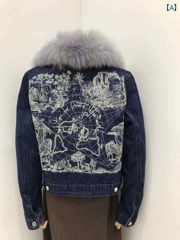 レディース カジュアル ファッション スタイリッシュ スリム ショート ダーク ブルー 毛皮 パイ デニムジャケット 克服|セキュアデポ