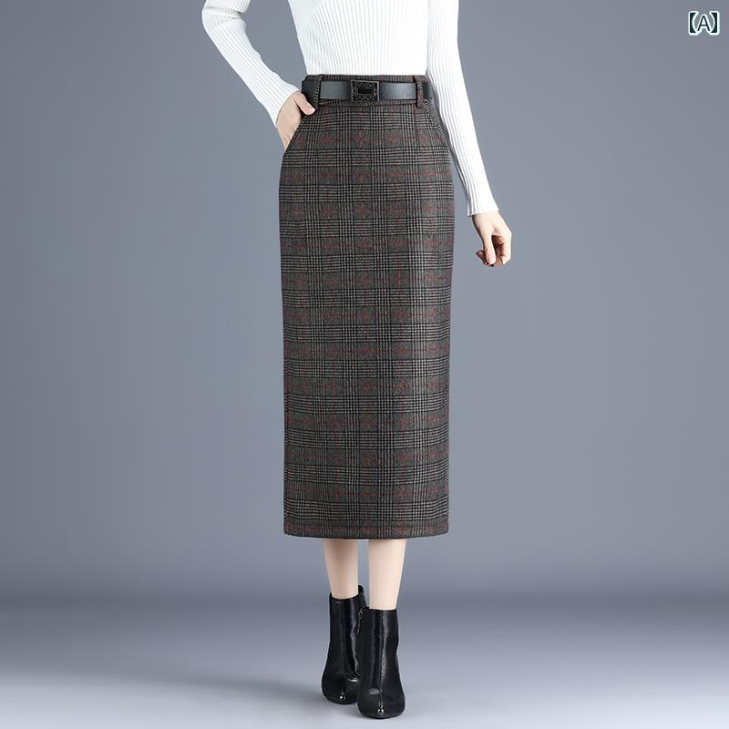 スカート レディース 大人 ハイウエスト ミモレ シック ウール チェック柄 丈 春秋 スリム見え ヒップライン フィット スリット ワン ステップ ロング