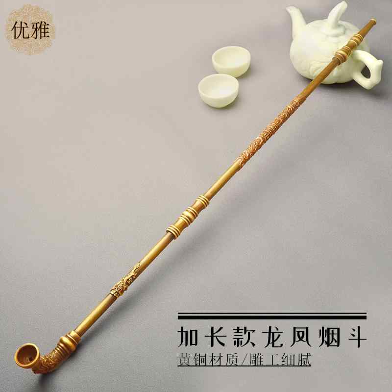 キセル 煙管 パイプ 喫煙具 タバコ フィルター 鳳凰 雑貨 ポット 小物 手彫り 装飾品 アンティーク 昔 道具 レトロ コレクション