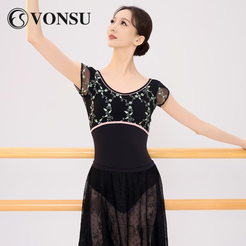 バレエ ボディスーツ 体操服 ウェア レオタード 衣装 練習 ダンス ヨガ ベリー バレエ シェイプ トレーニング レディース フィット レディース