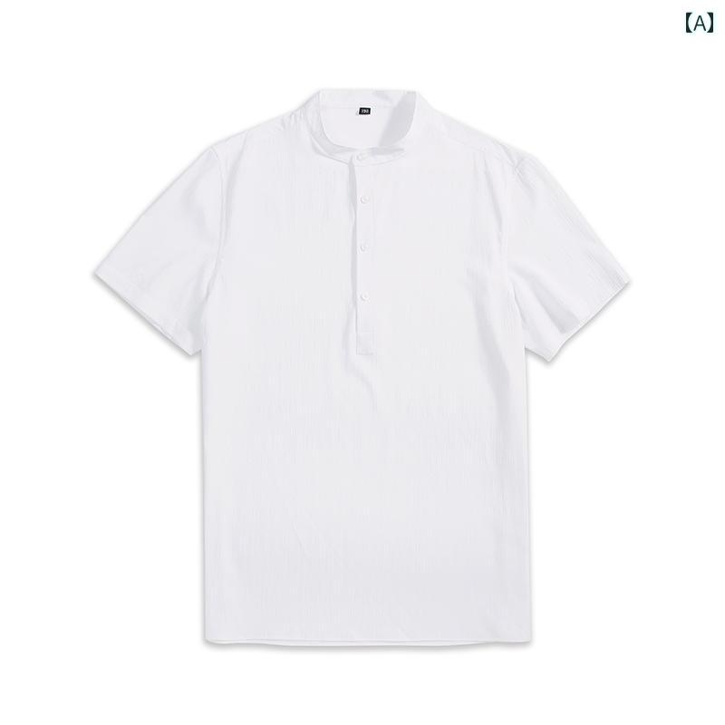 メンズ メンズ ファッション 大きめサイズ スタンドカラー 無地 シンプル 夏 半袖 しわ防止 Tシャツ